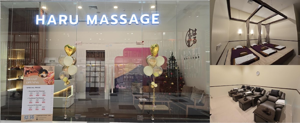 Haru Massage Phuket - ฮารุ มาสสาจ ภูเก็ต