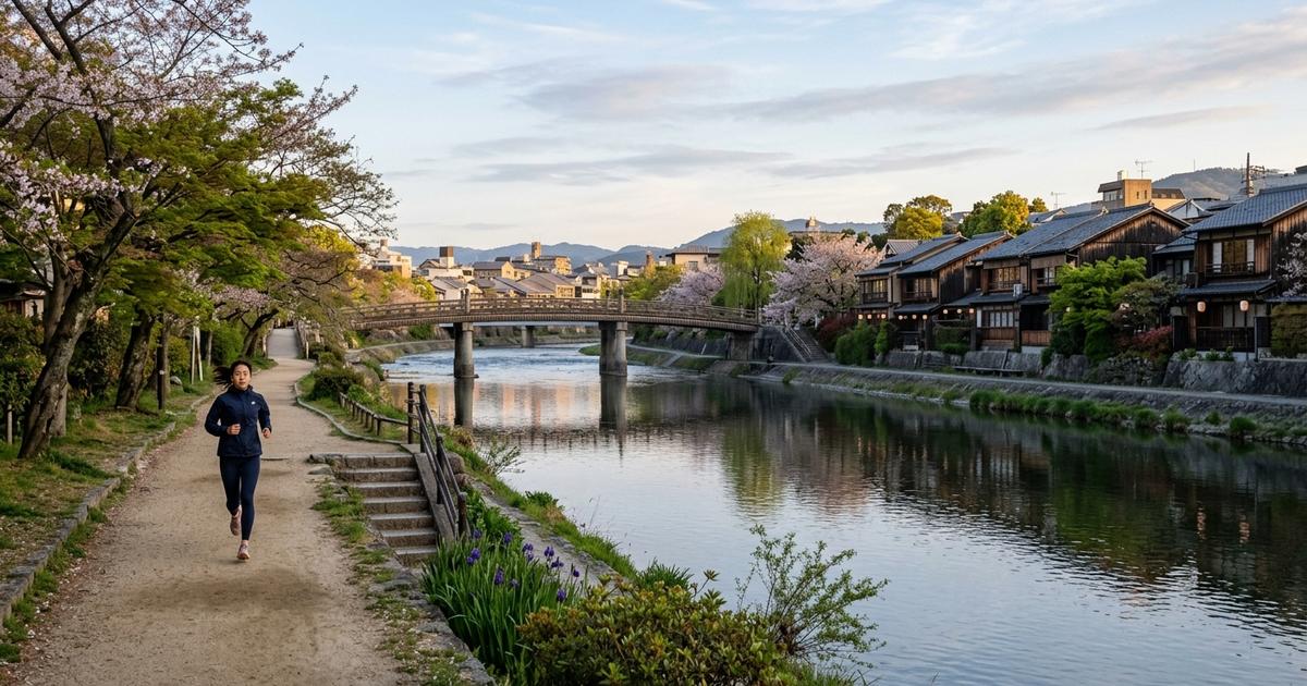Fitness à Kyoto: les meilleures salles pour les digital nomads