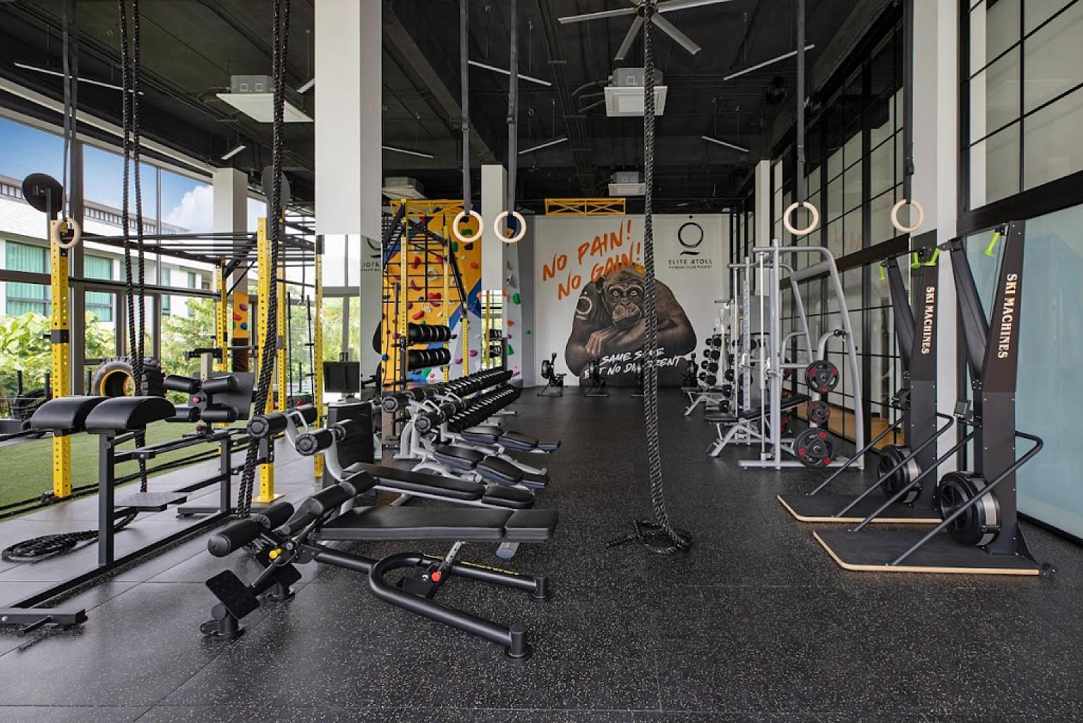 Elite Atoll Fitness