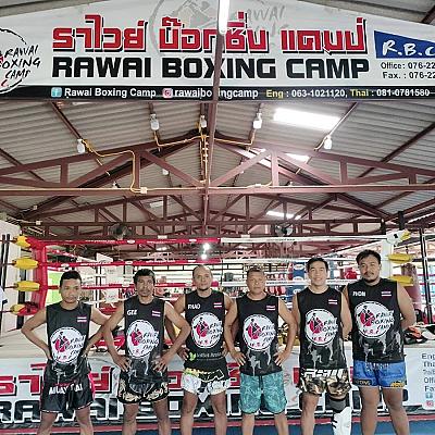 RAWAI BOXING CAMP