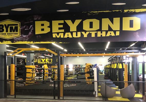Chalee Beyond Thailand Gym