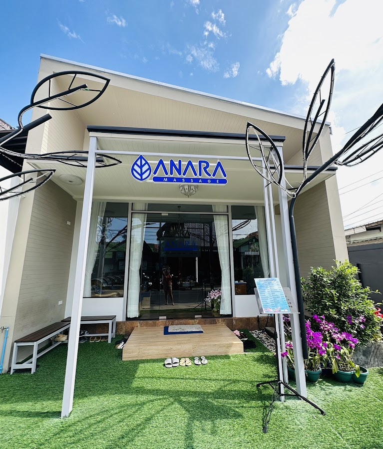 Anara Massage